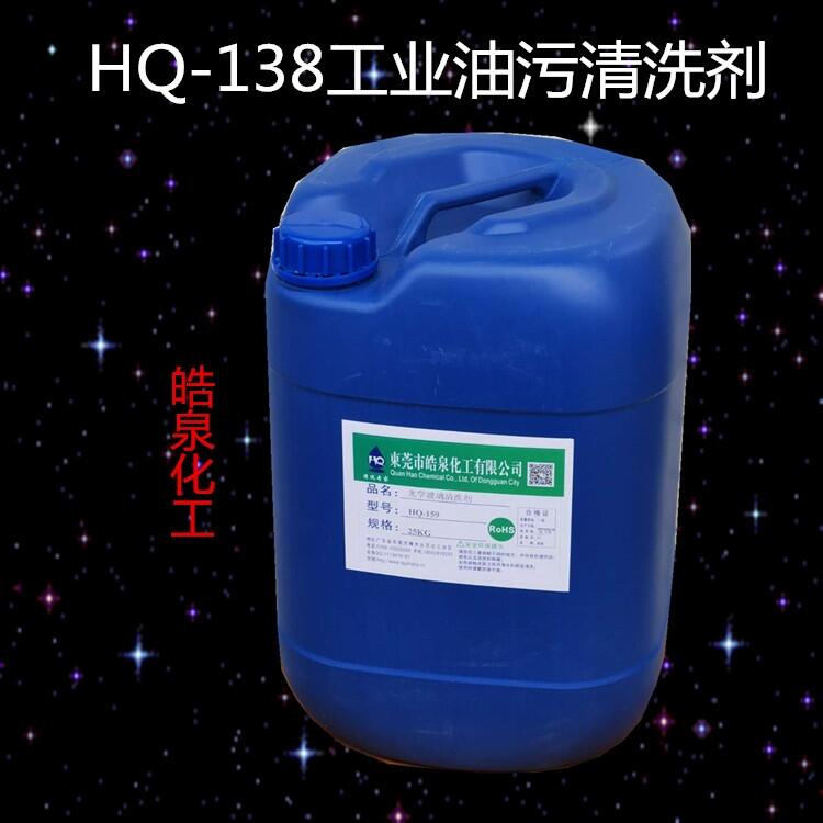Iϴ T坍