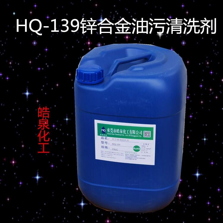 \Ͻˮϴ _aƷ_坍