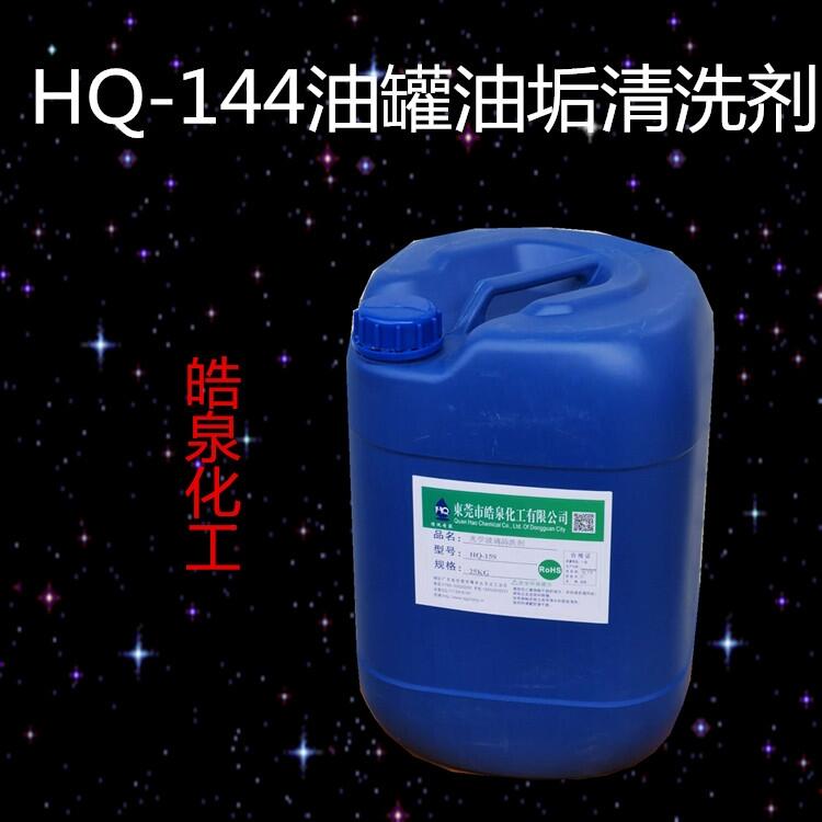 ݗUՉCϴ ͹坍