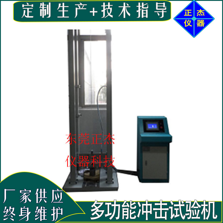 zj-8025܇݆̥_yԇx _ֱ݆_;ԇC