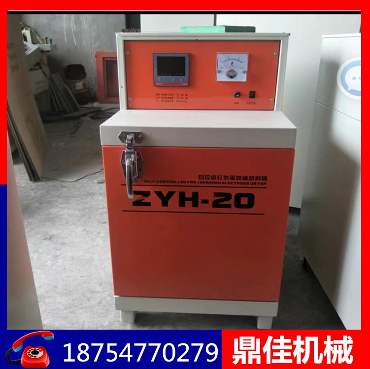 ZYHC-20-30-40ht⺸lSNۺlɱ؃r񃞻