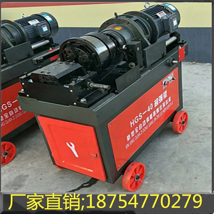 40C䓽ֱݼy׽zCS䓽׽zCr䓽LzC