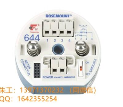 ض׃644HAE1XA52M5T1+0065N33J0080D0150E01XA