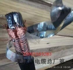 KYJV32䓽zzb|