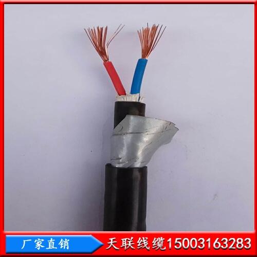 KYJV22䓎zb|