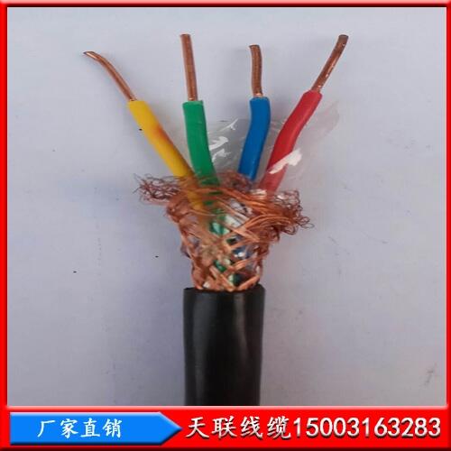 KVVP32䓽zzbο|aS