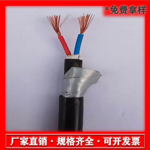 MKYJV22䓎zb|/KVV|-|Sһ֏S