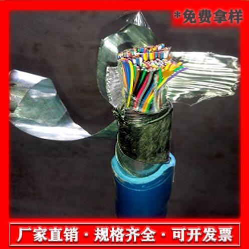䓽zzb󌦔V|MHYV3X2X7/0.37̖Rȫ؛r