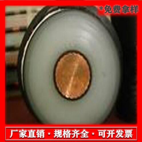 SYV75-5ݔ800׃Ч