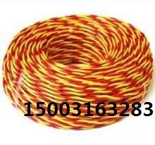 RVVSP-2X1.5ϩ^ϩopg~z|