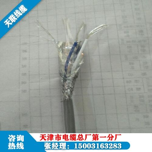 zb|RS485-22-2X0.75ȼr񌍻
