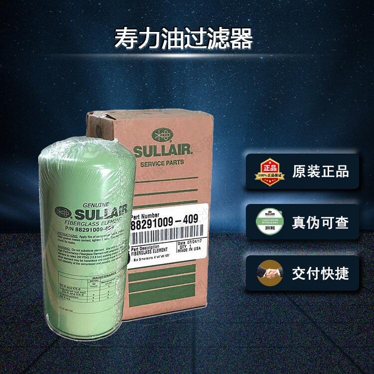 ݗUձͷ02250049-889͚xlsO