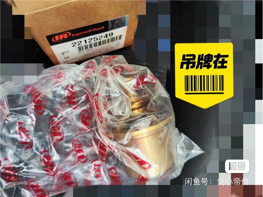 ʢݗUʽՉCsҺ2100050232