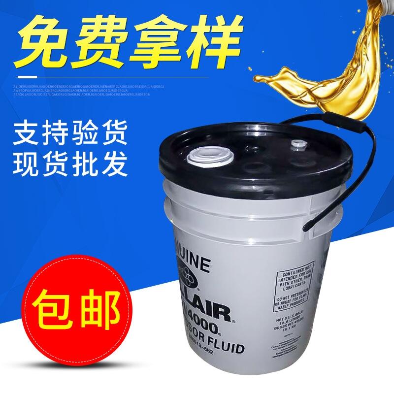 ՉCSULLUBE32̖87250022-669670ݗUՉsC