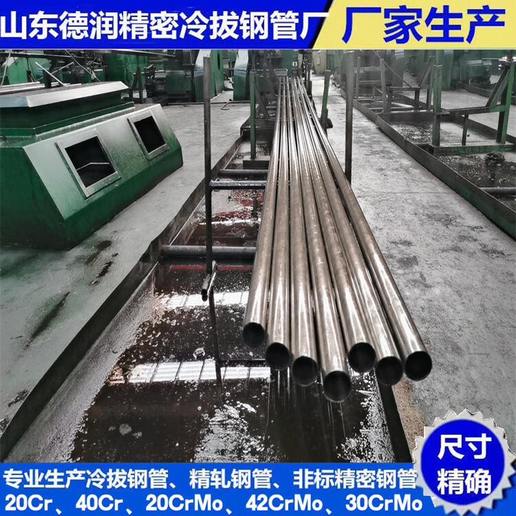 K111x3-35crmo䓹aһ[2023Ѹ(/YӍ)