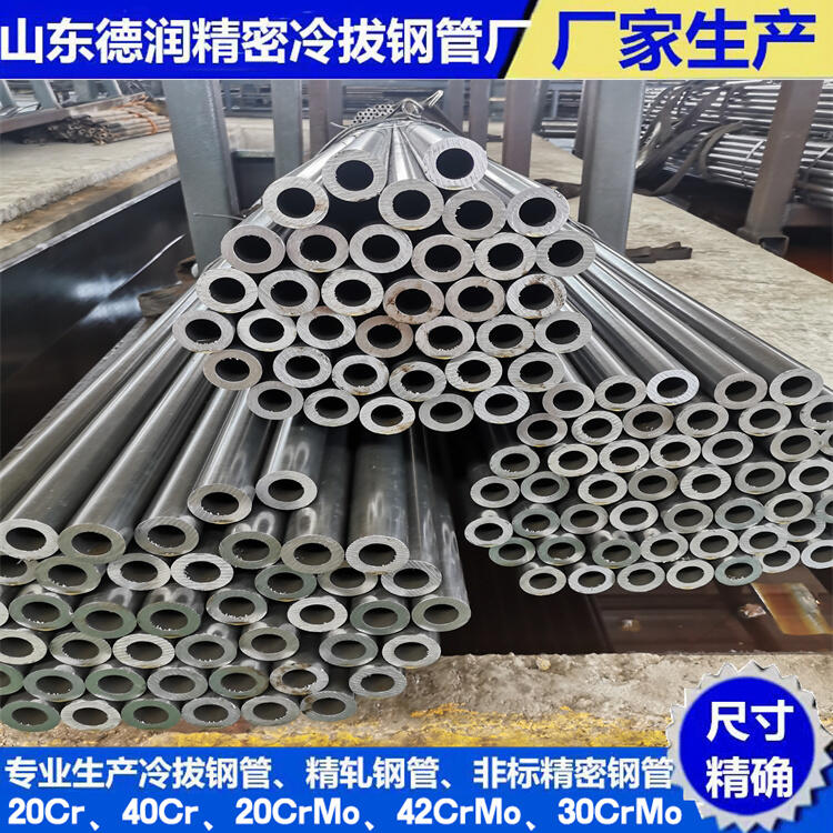 106x9.5䓹ܷǘ˶һ[2023Ѹ(/YӍ)