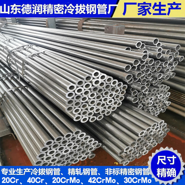 T190x42-20̖䓹ܹһ[2023Ѹ(/YӍ)