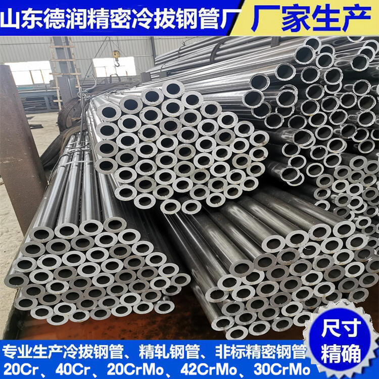 169x35܈䓹ܼӹһ[2023Ѹ(/YӍ)