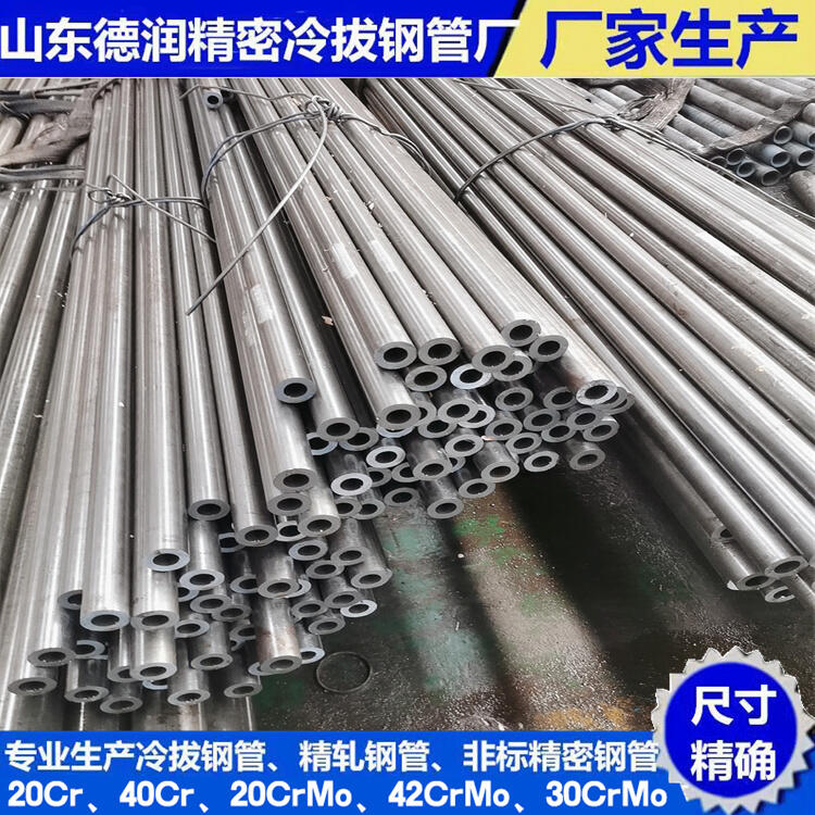 Ǹ100x4܈䓹ܼӹһ[2023Ѹ(/YӍ)