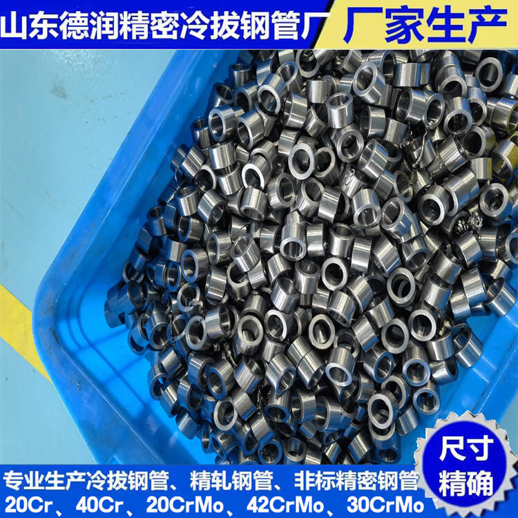 K198x60܈䓹lһ[2023Ѹ(/YӍ)