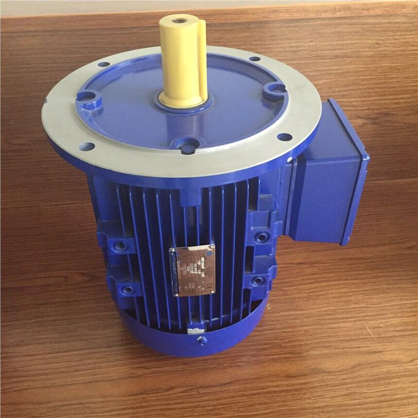 MCV2-200L-4-37KW-50HP_QIN WEI 늙C