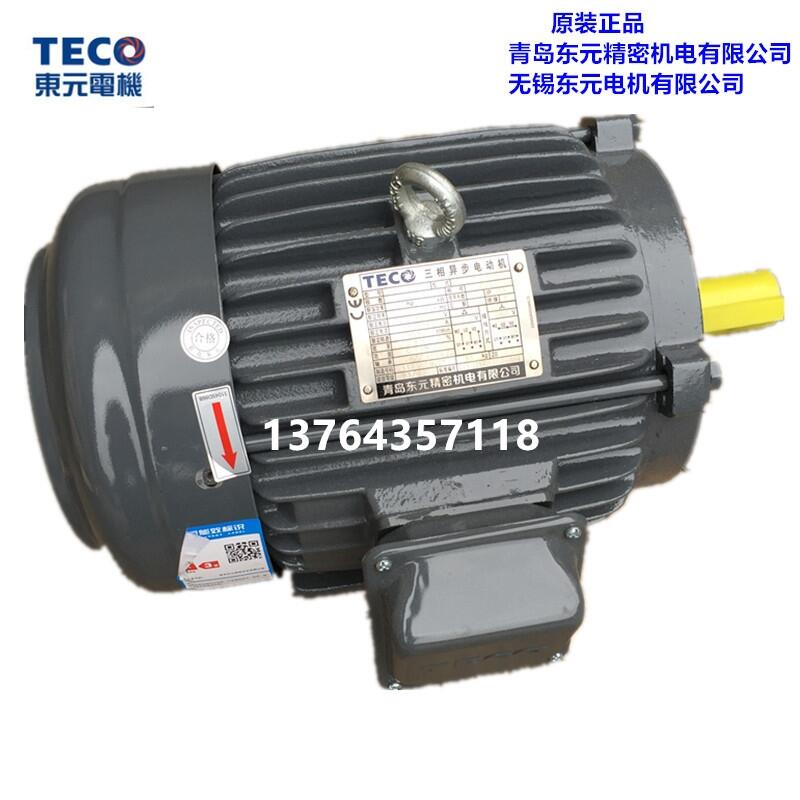 TEGH63M-4-1/4HP-0.2KW  TECOoa|Ԫu|Ԫ늙C