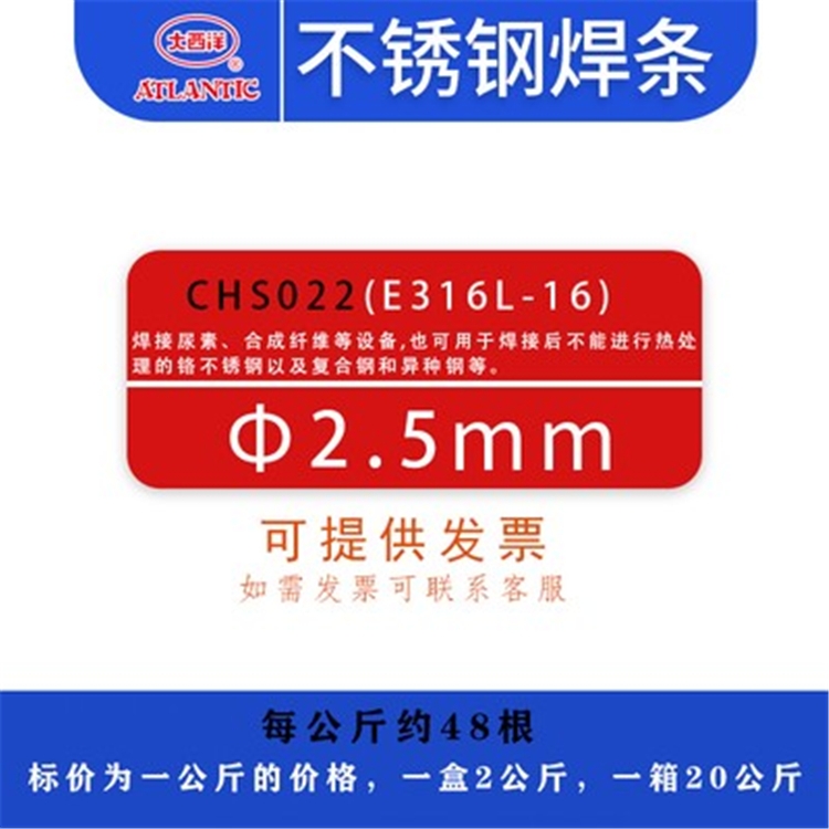 SʯдP䓰䓺lCHS402|늺l