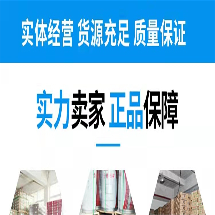 йP䓰䓺lCHS402úӲP䓺l