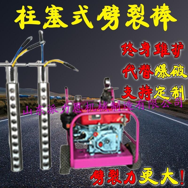 gӭRoaљC,ʯ~|-޹˾gӭ