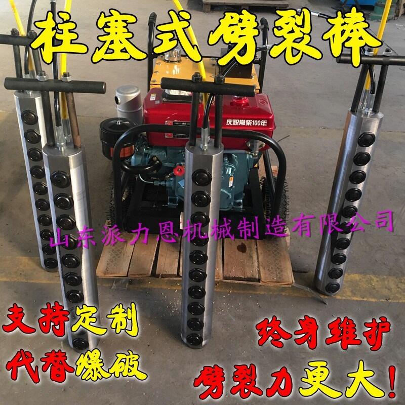 gӭRK늄ӎrʯѰ?_ɽCј*Ƭ-޹˾gӭ
