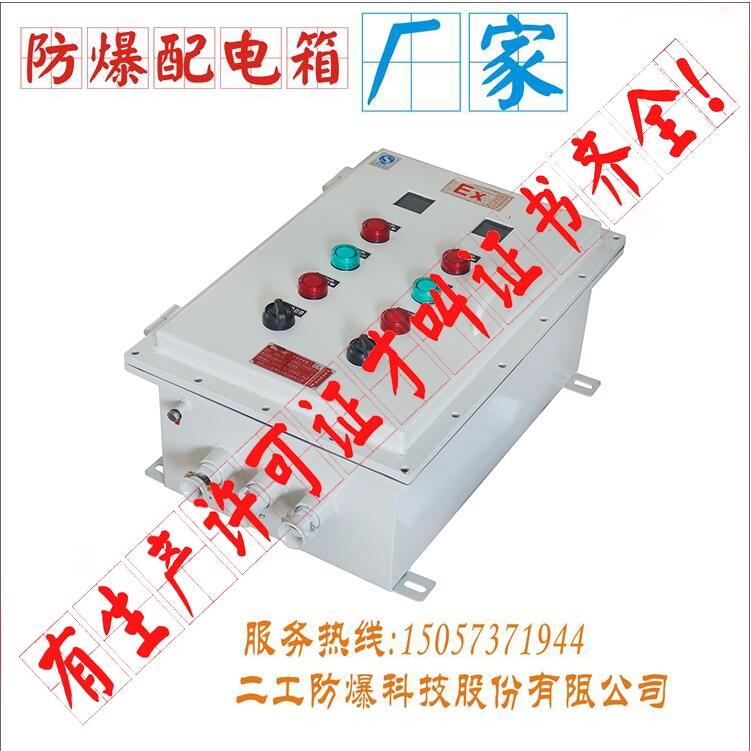 ۉm-2