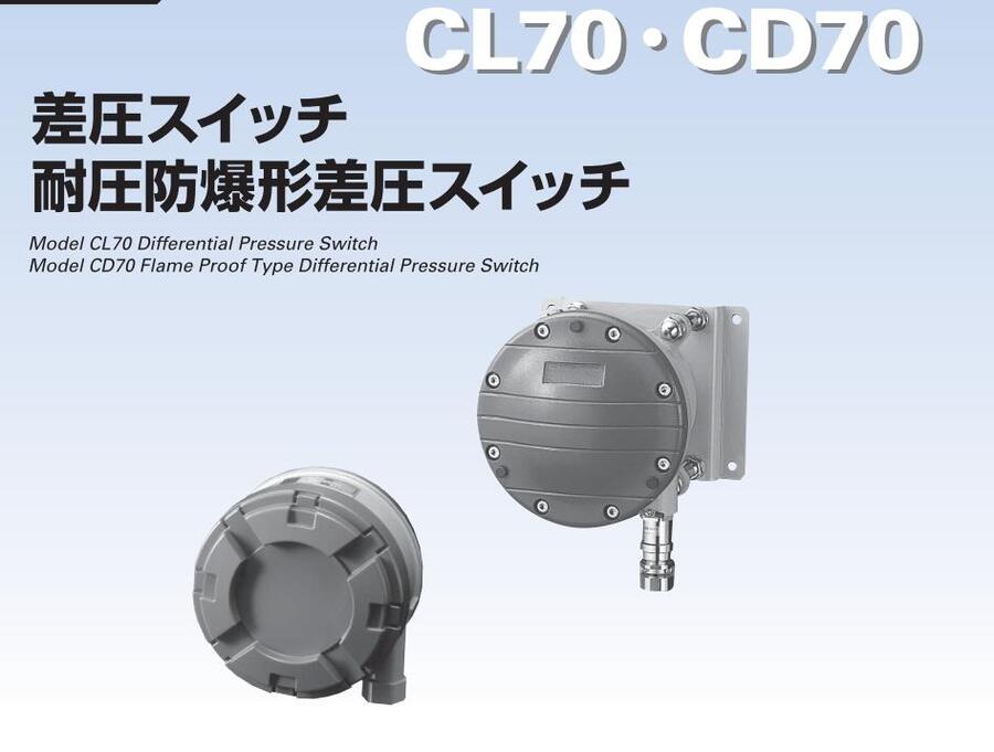 늏S͈R_PCD70-273 NKS LҰӋNAGANO