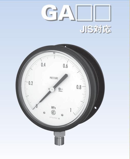 NKS0.6܉LҰӋNAGANO  GA21-241  GA21-293