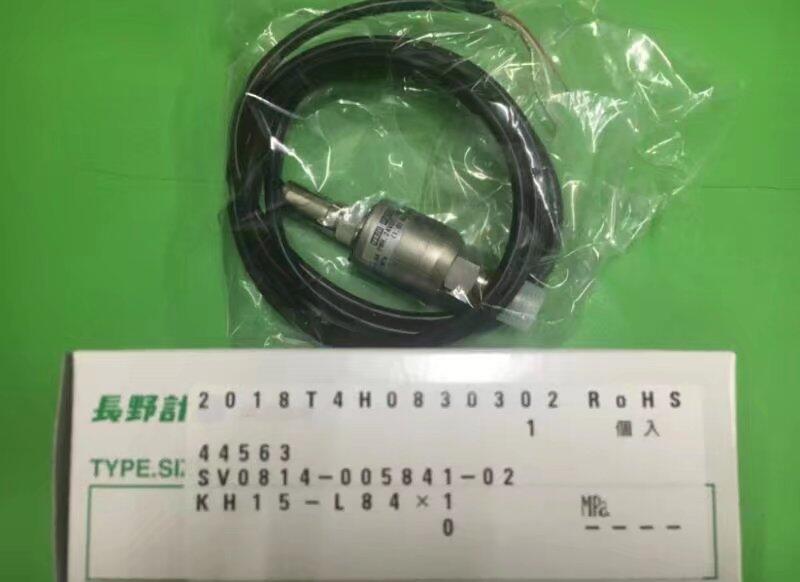 KH15-M44  KH15-M74ձNKSLҰӋNAGANO KEIKI
