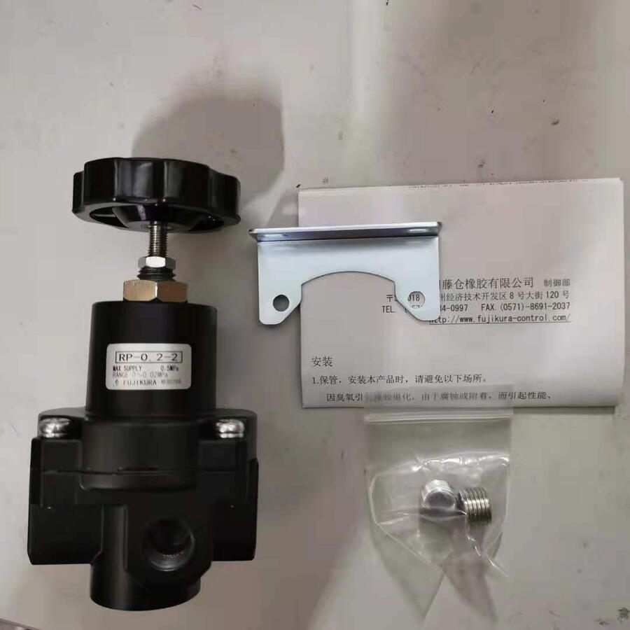 RP2-5-1߾ȳܜpyձق}FUJIKURARP1NR-50-1