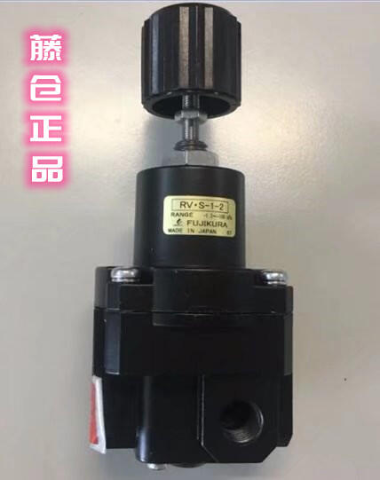 RVS-1-2՜pyձق}FUJIKURAȫƷF؛