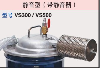 VS300ձBLOVAC/٘Imͻ