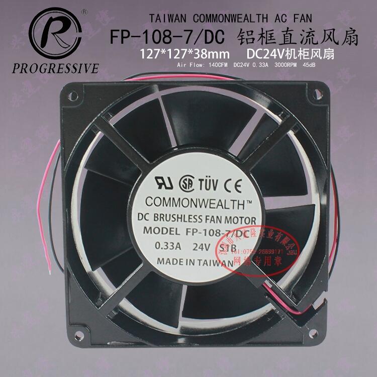 FP-108-7/DC24V _f12738ɢLֱ24V