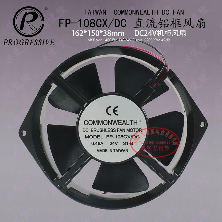 FP-108CX/DC24V _fX16238ֱL