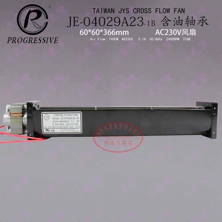 JE-04029A23-1B |؞LC S