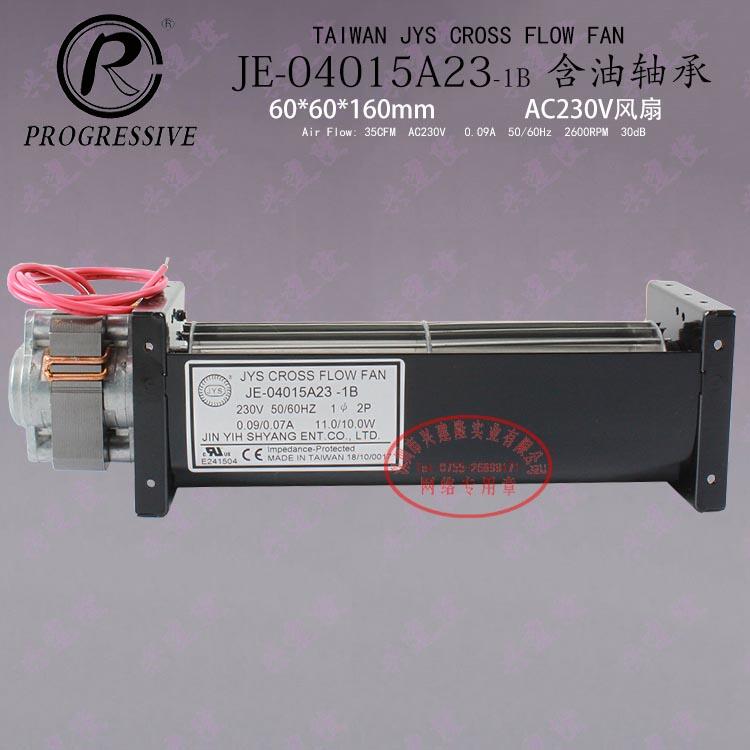 |04015ML JE-04015A23-1B230V؞L