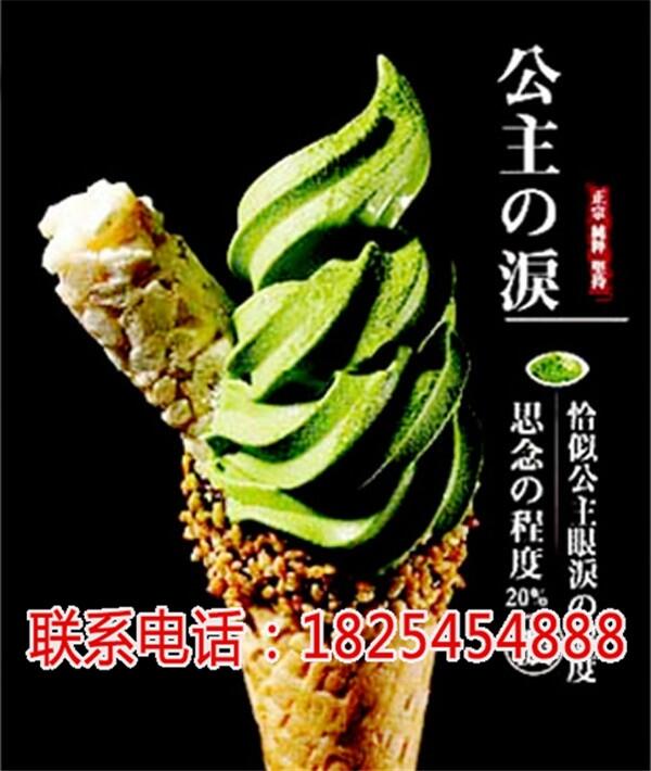 d䶼ͱl