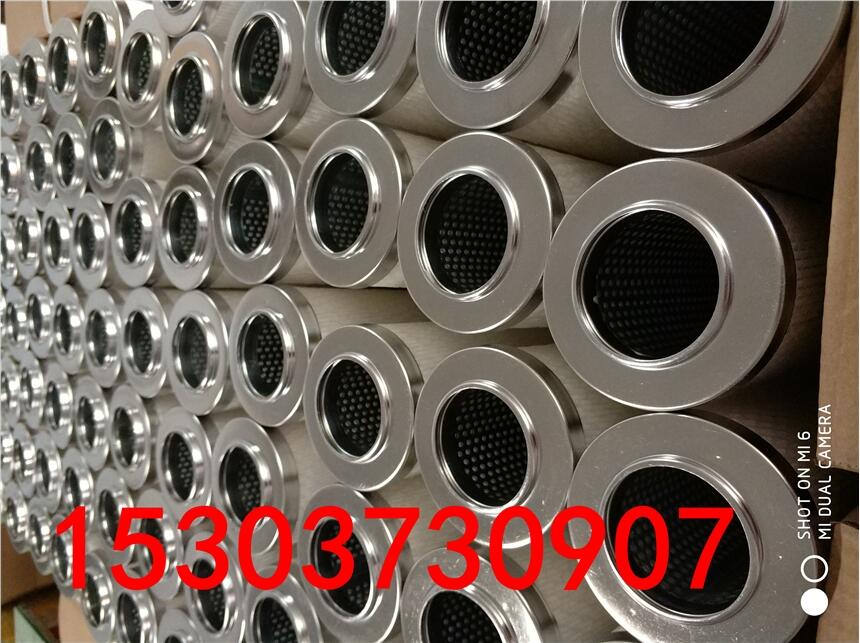 |늏S̈́әCVо 0508.1031T0102.AW010