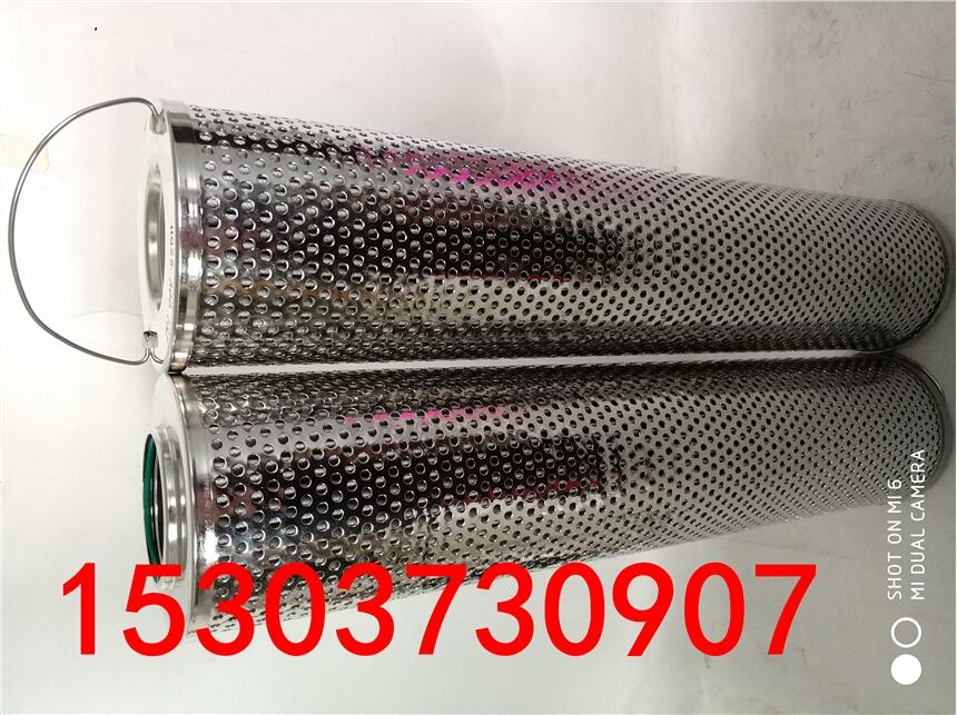 0508.1475T1601.AW023   SͱóڞVо