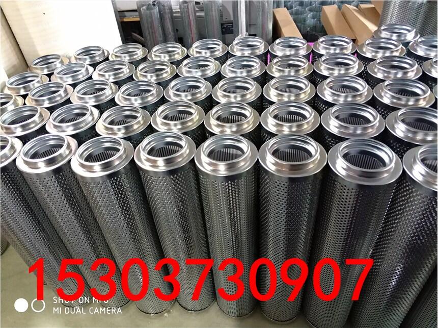 FRD.WJA1.060  늏S͞Vо