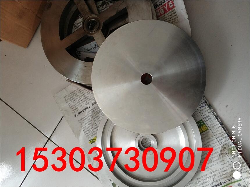 늏S̈́әCVоFL0004