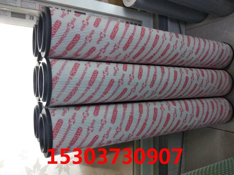 R9280081602.0015H6XL-BH0-0-V0ʿ^VVо