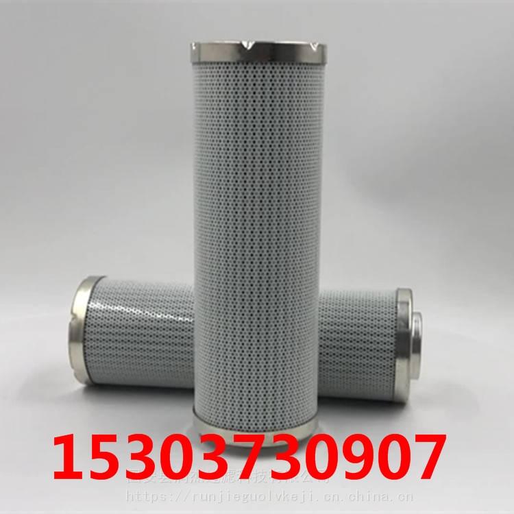 R9280083302.0030H3XL-CH0-0-V0ʿ^VVо