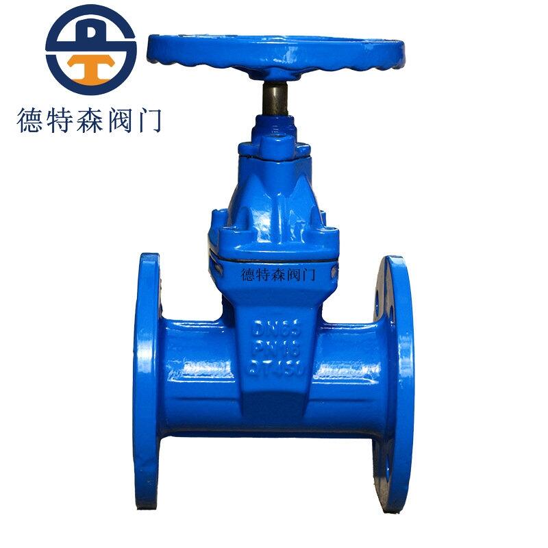 lyZ45X-16Q DN65