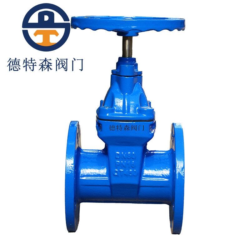 lyZ45X-16Q DN80